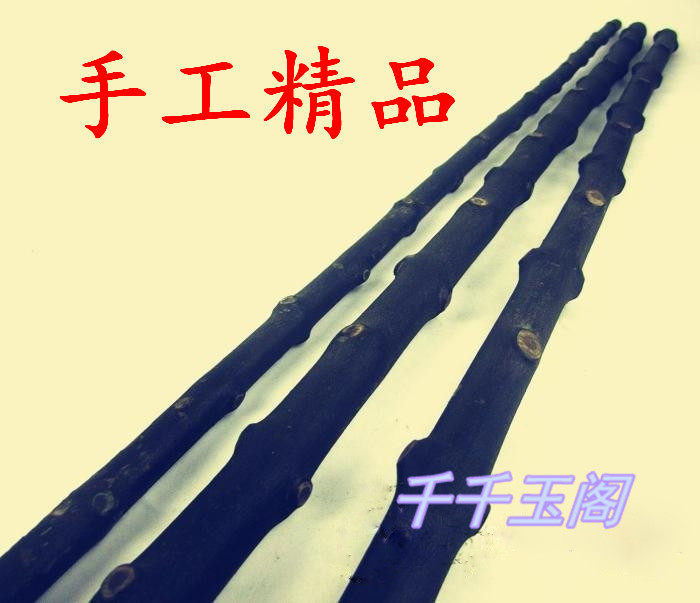 精品节节木对角梅旱烟杆旱烟袋 对接木原色烟杆老式降龙木烟杆锅|ruв категории ZIPPO/швейцарский армейский нож/очки, курить, трубы - от Buy2taobao.com для оказания профессиональной услуги покупки агента Taobao
