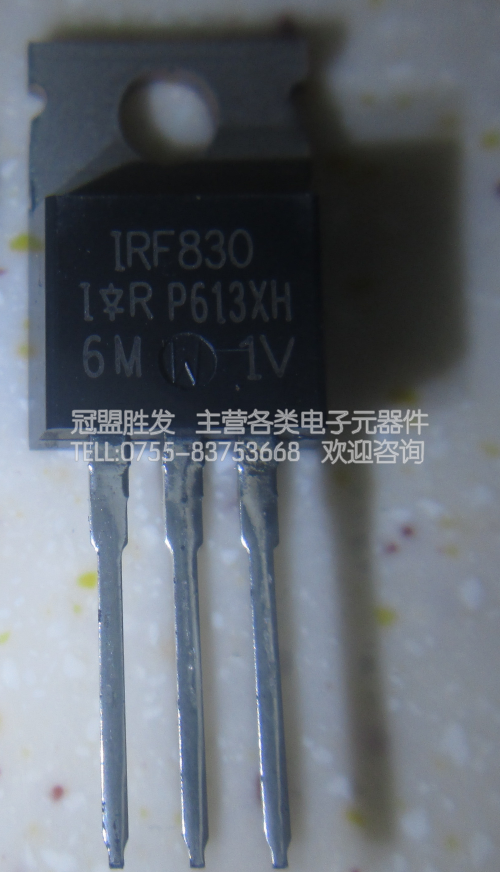 IRF830PBF IRF830 F830 TO-220 全新原装质量保证 可售样品可直拍