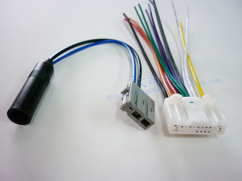 尼桑骊威逍客轩逸骐达阳光启辰汽车音响cd机尾线插头带