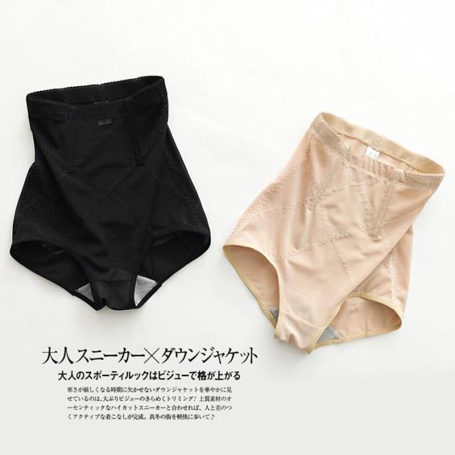 body amincissant B509 - Ref 672583 Image 1