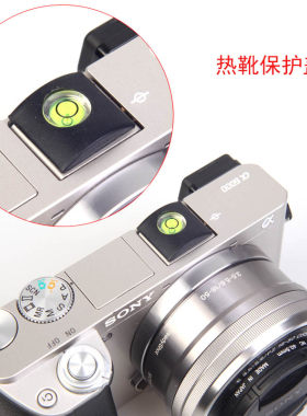 佰卓水平仪热靴盖索尼机身相机