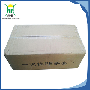包邮重庆一次性PE食品级工作薄膜手套 厨师卫生手套10000只装加厚