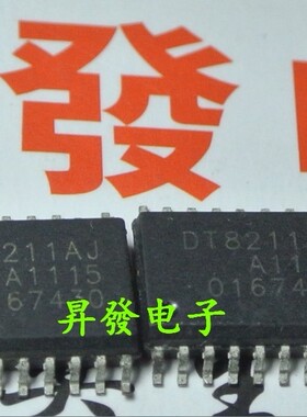 〖昇發电子〗液晶电源芯片 DT8211AJ 可互换DT8211 DT8211A