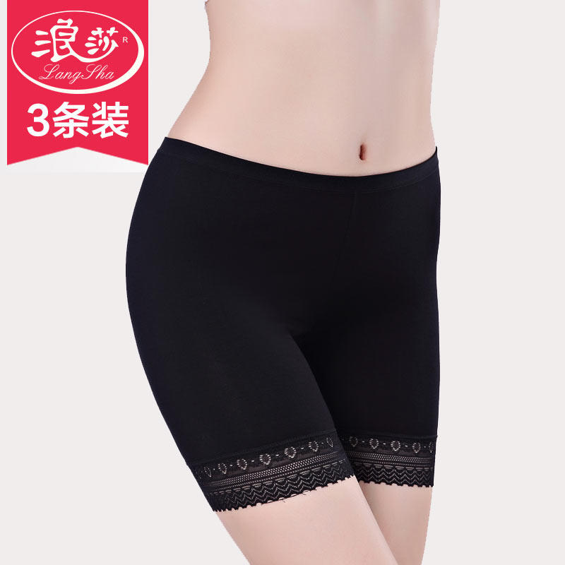 Slip jeunesse QJL0805-5 en autre - Ref 641426 Image 1