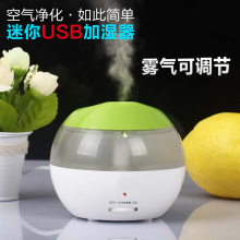 Concentrateur USB - Ref 365842 Image 12