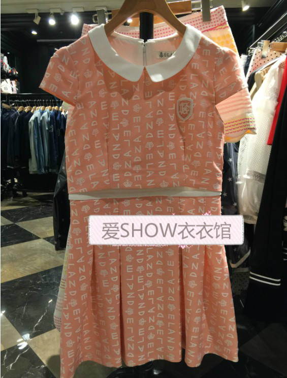 亏清正品夏连衣裙EEOW525连衣裙