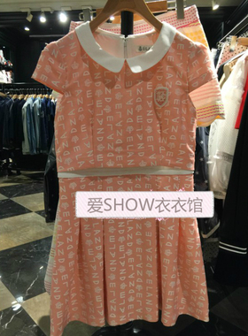 亏清正品夏连衣裙EEOW52505N OW52505N 2色入