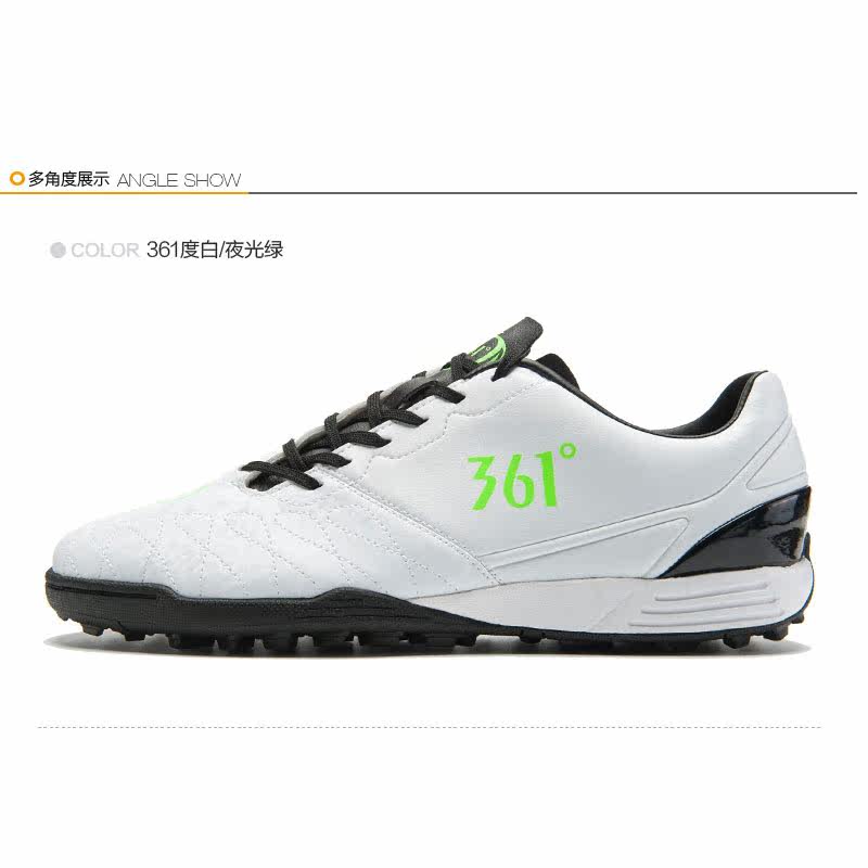 Chaussures de football - Ref 2443620 Image 1