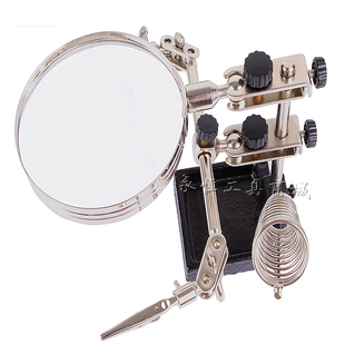 放大镜烙铁架 焊接主板固定架 组合式 放大镜带烙铁座焊接辅助夹具