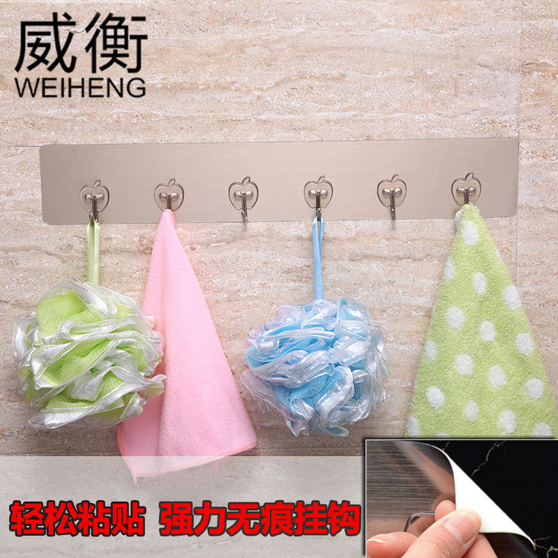 玻璃上的粘鈎壹排強力承重牆壁白灰宿舍衣架挂鈎牆壁挂臥室免打孔在類目 收納整理, 家庭整理用具, 掛鉤/粘鉤中 - 來自Buy2taobao.com提供專業的淘寶代購服務