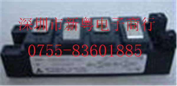 FM50DZ-10S 进口模块 专业卖家 准确报价 当天发货