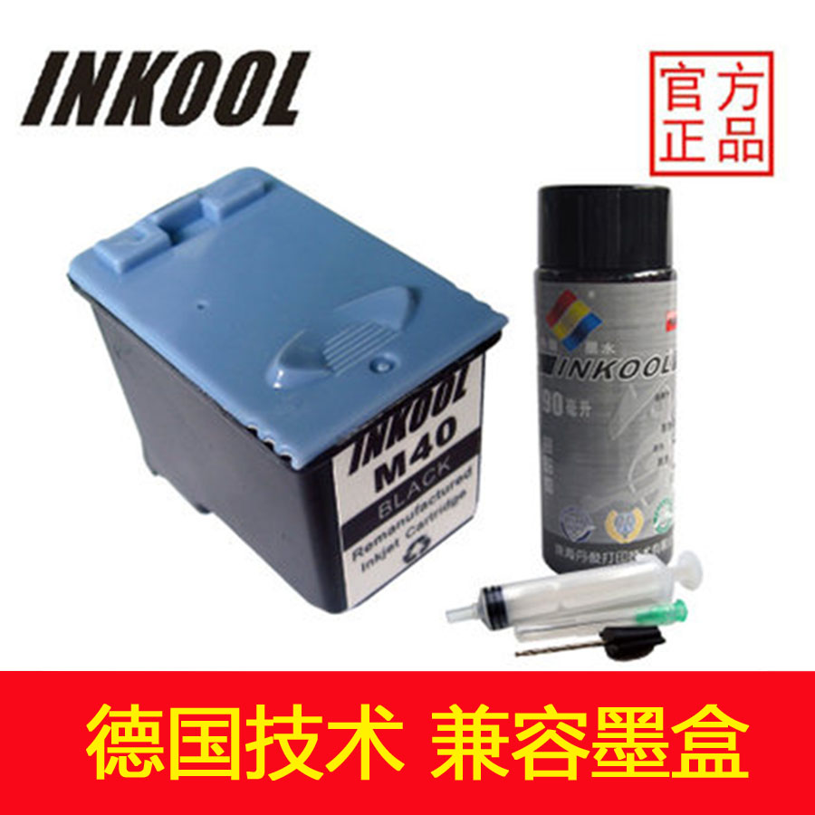 INKOOLÊÊÓà ÈýÐÇink-M40Ä«ºÐ SF330/331/333/340/341´òÓ¡»ú īˮ