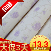 自粘墙纸壁纸卧室客厅橱柜家具翻新现代简约寝室墙纸宿舍批发包邮