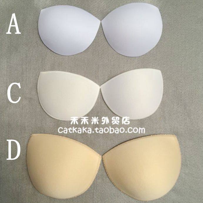 Pads pour soutien-gorge - Ref 821338 Image 1