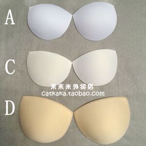 出口日本定型压缩哺乳喂奶衣文胸背心胸罩通用防凸点胸垫