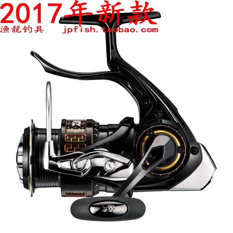 MORETHANLBD手刹轮DAIWA