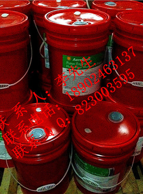 AeroShell Fluid LGF 航空液压油以及润滑油FLUIDS产品分类