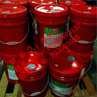 AeroShell Fluid LGF 航空液压油以及润滑油FLUIDS产品分类