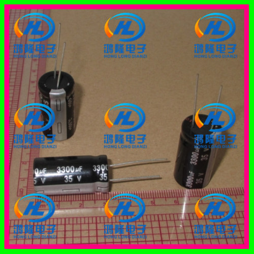直插铝电解电容 35V3300UF 20% 体积16*30 1包100个 全新 直拍
