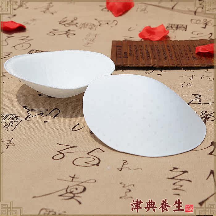 Pads pour soutien-gorge - Ref 821835 Image 1