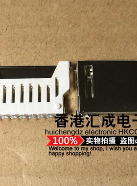 SD卡座 SD大卡座 自弹卡座 二合一卡座 内存卡座 26x27mm 100个60