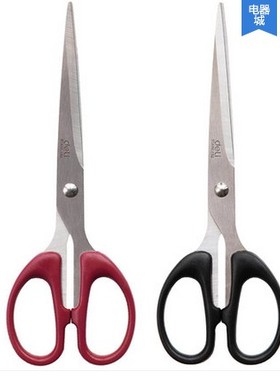 得力剪刀6009 Deli办公家用剪刀剪子 省力不锈钢裁纸剪刀178mm