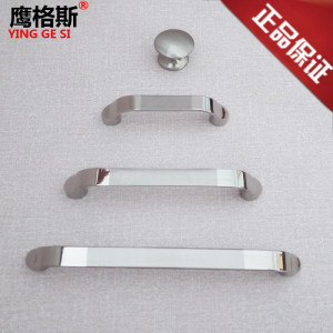 实心加厚铝型材拉手/双白铝条拉手/1316铝拉手/柜门拉手/抽屉拉手