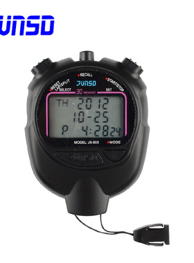 君斯达605秒表 30道记忆多功能电子计时器 田径比赛跑步计时