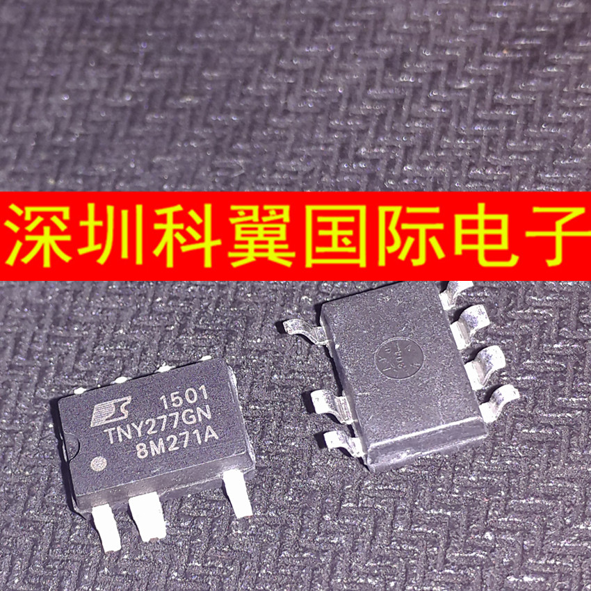 TNY277GN 电源驱动管理芯片 POWER/拓普 贴片SOP-7 全新直接拍下