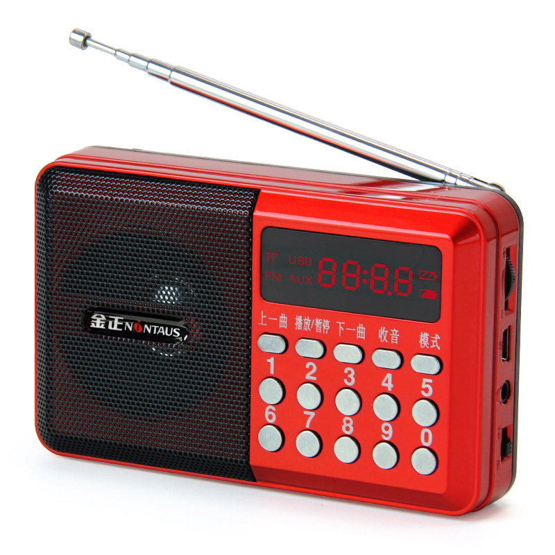 金正62迷你音响便携式插卡收音机老人晨练mp3播放器外放音箱包邮在类目 影音电器, 桌面音响/音箱, 插卡音箱/唱戏机中 - 来自Buy2taobao.com提供专业的淘宝代购服务