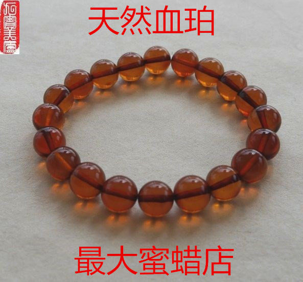 原石吊坠佛珠手链天然琥珀特价