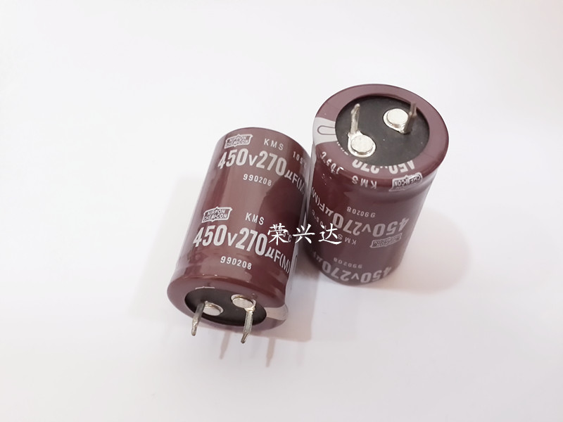 全新逆变器电源 电解电容 450V270UF 270UF450V 体积：25X40、45
