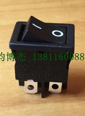 台湾新进SCI船型开关4脚黑色翘板开关6A250V 电源开关R13-73A
