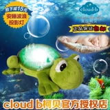 Cloudb ngủ âm nhạc owl plush vải đồ chơi trẻ em món quà tốt kebei sản phẩm