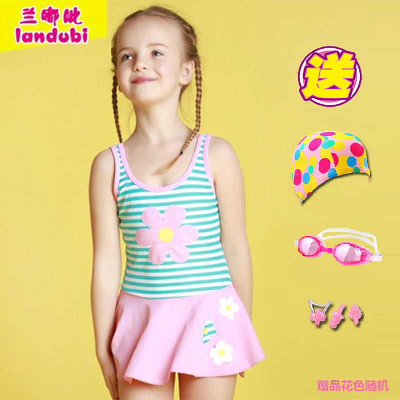 Maillot de bain fille - Ref 2552904 Image 1