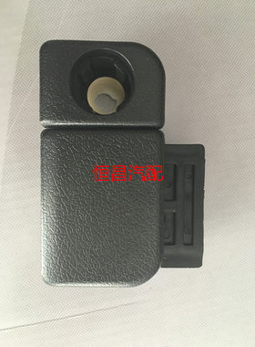 马自达323福美来2代普力马海福星杂物箱拉手储物箱扣手工具箱锁扣