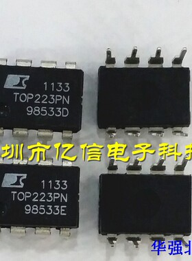 TOP223PN 电源管理芯片 TOP223P 进口原装 直插DIP-8   BOM配套