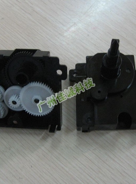 得实 DS AR500II AR580 AR580II AR550 1100II 色驱 色带齿轮组