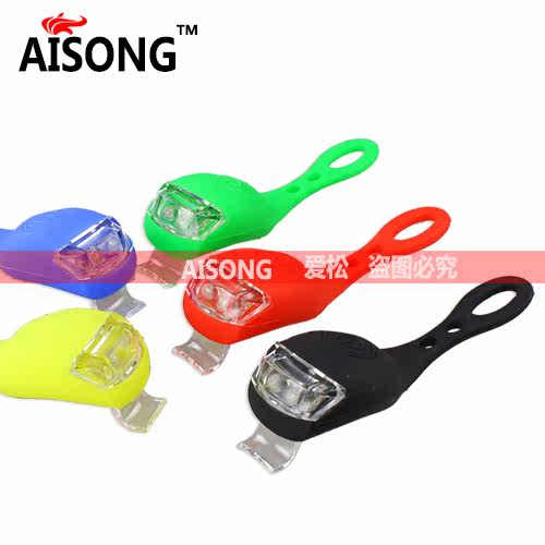 Lumière vélo AISONG - Frog Lumières - Ref 2400171 Image 5