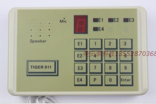 CK语音拨号器 报警主机拨号器 霍尼韦尔 拨号器 tiger911拨号器