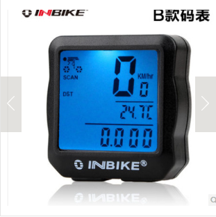 Compteur de vélo - Ref 2429666 Image 1