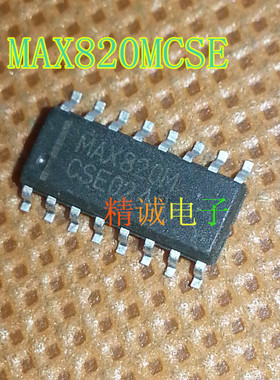 MAX820MCSE MAX820M 全新原装进口IC 实体店库存