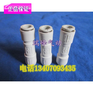 AKH10 smc正品 00特价 全新原装 AKH12 气动单向阀 直通单向阀