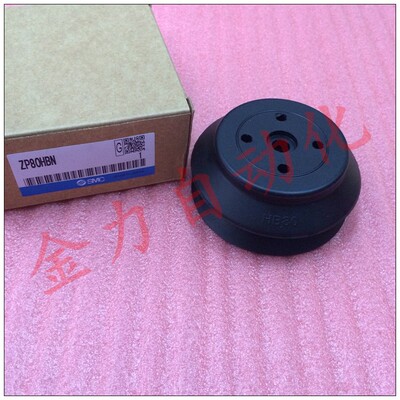 原装正品日本SMC吸盘ZP40HBN ZP50HBN ZP63HBN ZP80HBN ZP100HBN