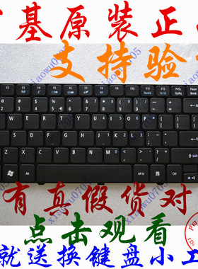 适用于 ACER宏基 星锐 MS2292 3750G EIH30 EIH31 笔记本键盘