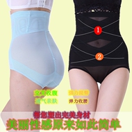 Corset MS806 en nylon - Ref 671214 Image 7