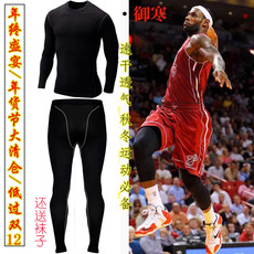 Protection sport - Ref 583686 Image 21