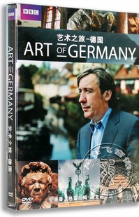 DVD盒装 正版 德国 英语原音 BBC纪录片DVD光盘艺术之旅 Germany