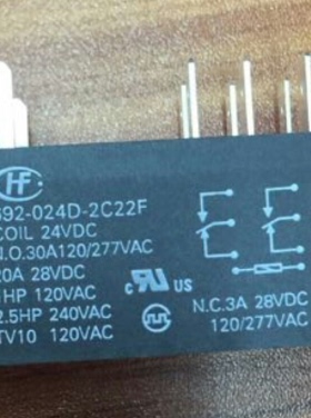 692-024D-2C22F-24VDC全新宏发继电器692-024D-2C22F-24VDC