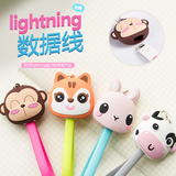 Support téléphone portable - Ref 1365385 Image 13